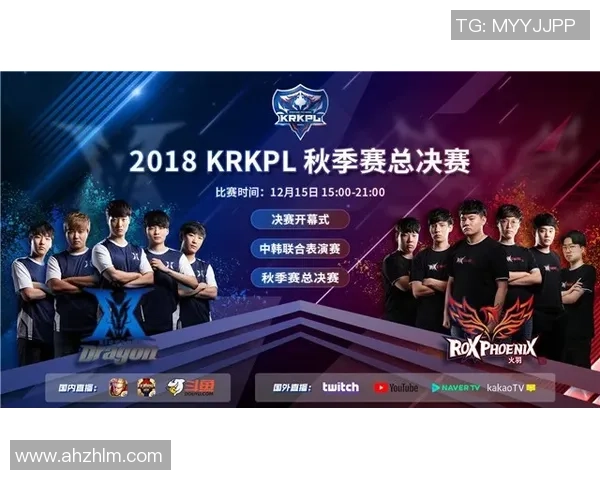 索尔美洲队与卡比亚塔的精彩对决即将上演，谁将赢得胜利的荣耀